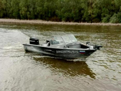 TRACKER TARGA 1850 + Mercury 115