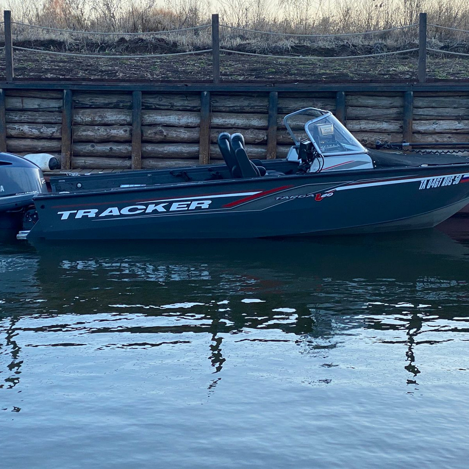 Tracker Targa v20 + Yamaha 250