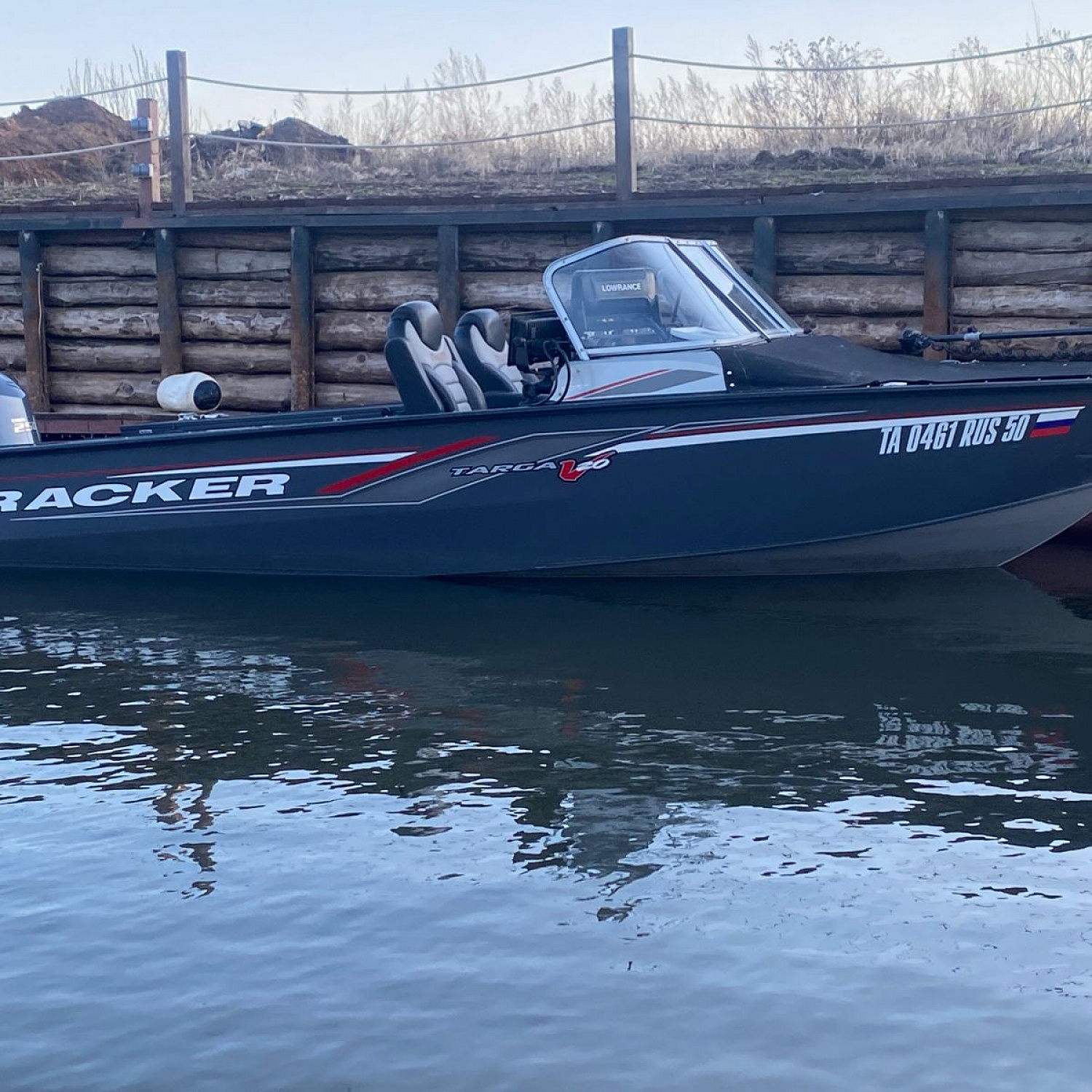 Tracker Targa v20 + Yamaha 250